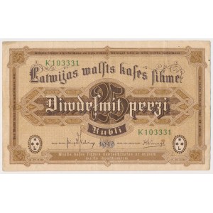 Latvia, 25 Roubles 1919