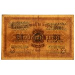 Latvia, 25 Roubles 1919