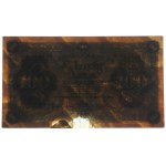 Latvia, 100 Latu 1923 - RARE