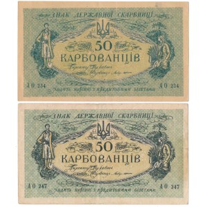 Ukraine, 50 Karbovantisiv (1920) - set of 2 psc