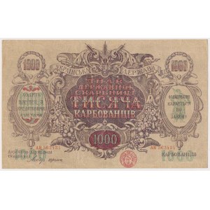 Ukraine, 1.000 Karbovantsiv (1919) - AH