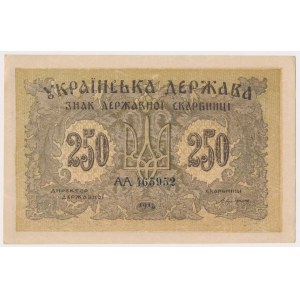 Ukraine, 250 Karbovantsiv 1918 - AA