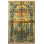 Russia, 3 Roubles 1898 - Timashev