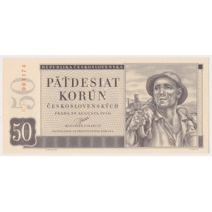 Czechoslovakia, 50 Korun 1950 - Perforation