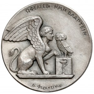 Grecja, Medal o tematyce antycznej (XX/XXI w.) - Srebro