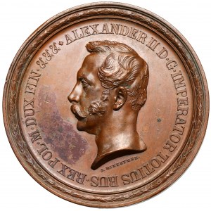 Aleksander II, Medal 1857, Założenie Akademii Medyczno-Chirurgicznej w Warszawie