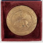 Medal Tysiąclecie Przemyśla 1961