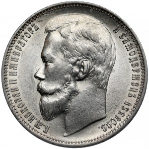 Rosja, Mikołaj II, Rubel 1899 FZ, Petersburg