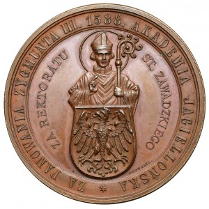 Medal 300-lecie Gimnazjum św. Anny w Krakowie 1888