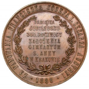 Medal 300-lecie Gimnazjum św. Anny w Krakowie 1888