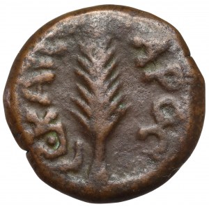 Judea, Porcius Festus (59-62 n.e.) Prutah, Jerozolima