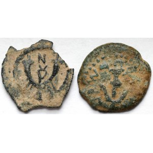 Judea, Herod I Wielki i Herod Archelaus, Prutah, Jerozolima - zestaw (2szt)