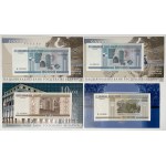 Klaser z banknotami Białorusi (~192szt)