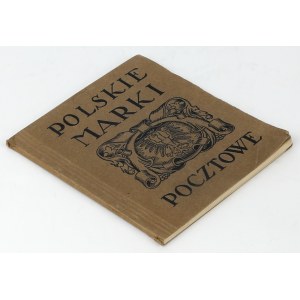 Polskie marki pocztowe, katalog prac konkursowych
