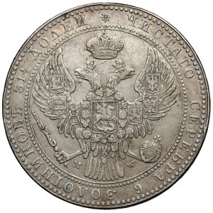 1-1/2 rubla = 10 złotych 1835 MW, Warszawa - PIERWSZA