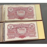 REPRINT 1974 i 1979 emisji 1944 - komplety w etui (2szt)