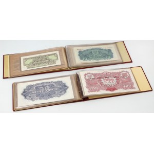 REPRINT 1974 i 1979 emisji 1944 - komplety w etui (2szt)