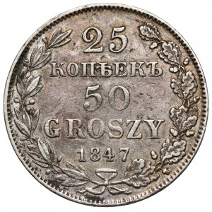 25 kopiejek = 50 groszy 1847 MW, Warszawa