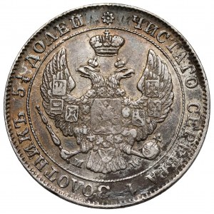 25 kopiejek = 50 groszy 1847 MW, Warszawa