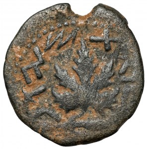 Judaea, I Powstanie Żydowskie (66-73 n.e.) Prutah, Jerozolima
