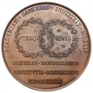Medal Jan Zamoyski - przeniesienie Akademii 1822 - rzadki