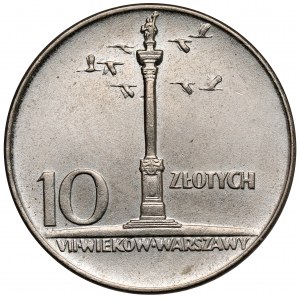 10 złotych 1966 Mała Kolumna