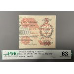 5 groszy 1924 - prawa połowa