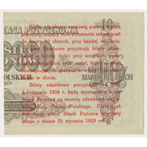 5 groszy 1924 - lewa połowa