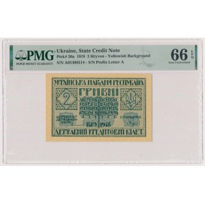 Ukraina, 2 Hrywny 1918 - A