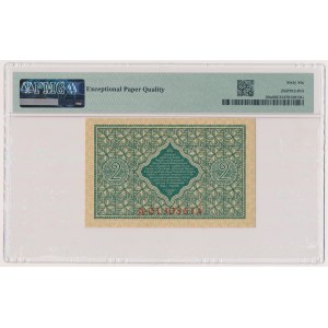 Ukraina, 2 Hrywny 1918 - A