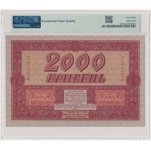 Ukraina, 2.000 Hrywien 1918