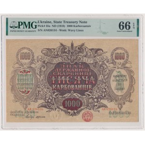 Ukraina, 1.000 Karbowańców (1919) - AH - fale w znaku wodnym