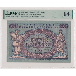 Ukraina, 100 Hrywien 1918 - A