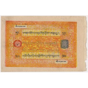 Tybet, 100 Srang (1942-1959)