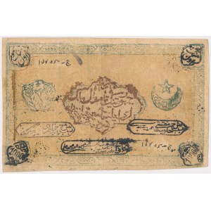 Uzbekistan, Bucharska Ludowa Republika Radziecka, 10.000 rubli 1921
