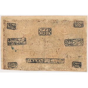 Uzbekistan, Bucharska Ludowa Republika Radziecka, 10.000 rubli 1921