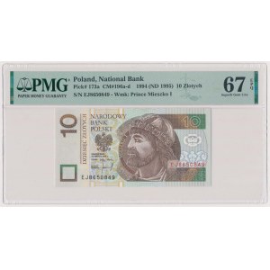 10 zł 1994 - EJ