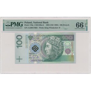 100 zł 1994 - AA