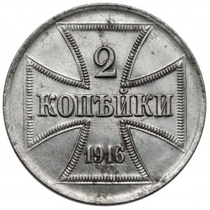 Ober-Ost. 2 kopiejki 1916-A, Berlin
