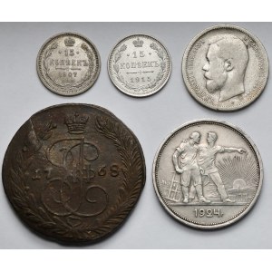 Rosja / ZSRR, 5-50 kopiejek i rubel 1768-1924 - zestaw (5szt)