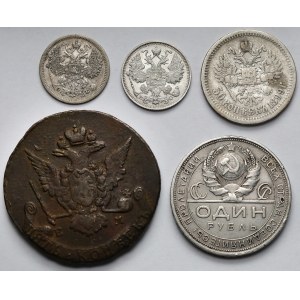 Rosja / ZSRR, 5-50 kopiejek i rubel 1768-1924 - zestaw (5szt)