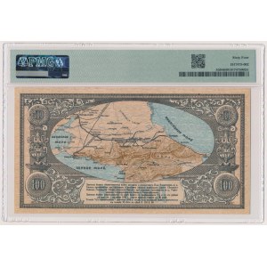 Rosja, Północny Kaukaz, 100 Rubli 1918