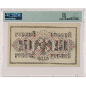 Rosja, 250 Rubli 1917 - Shipov