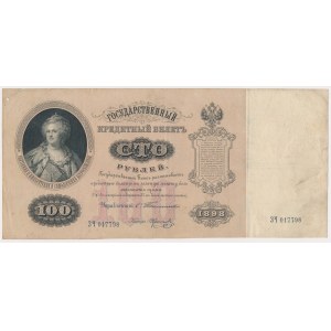 Rosja, 100 Rubli 1898 - Timashev