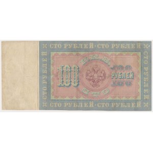 Rosja, 100 Rubli 1898 - Timashev