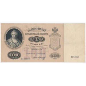 Rosja, 100 Rubli 1898 - Konshin