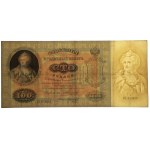 Rosja, 100 Rubli 1898 - Konshin