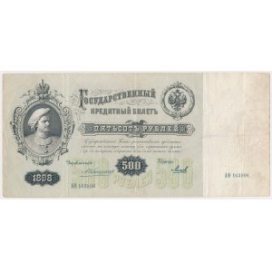 Rosja, 500 Rubli 1898 - Konshin