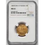 Rosja, Mikołaj I, 5 rubli 1847, Petersburg