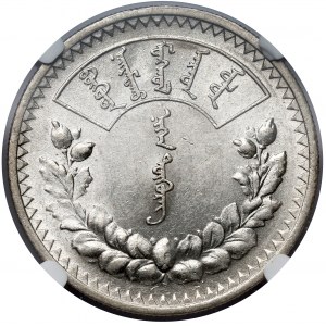 Mongolia, Tögrög rok 15 (1925)